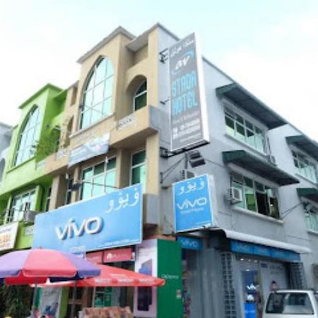 Stada Hotel Kubang Kerian Кота Бару Екстериор снимка